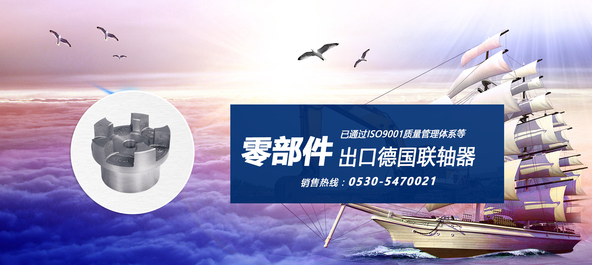 大噸位氣動(dòng)精密沖床使用